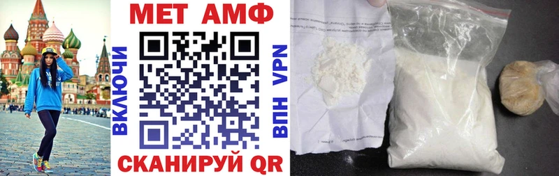 Купить где  Сланцы  АМФ 98% 