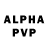 МЕТАДОН VHQ askght