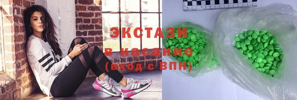 кокс Верхнеуральск