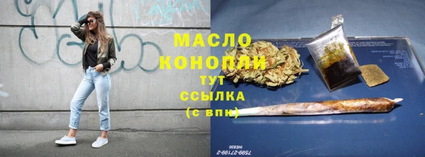apvp Верея