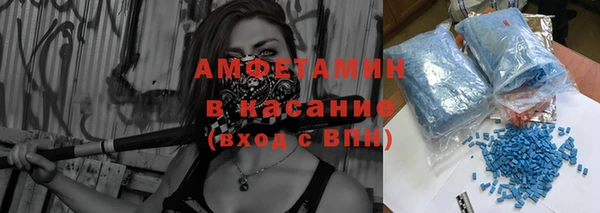 прущий лед Верхний Тагил