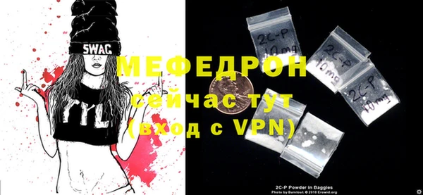 кокс Верхнеуральск
