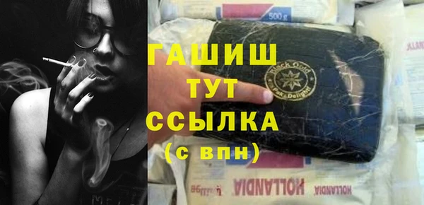 apvp Верея