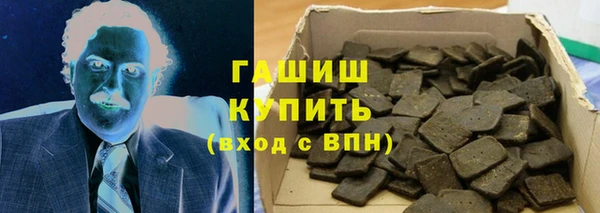 apvp Верея