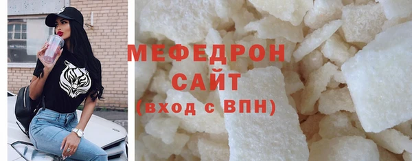 apvp Верея