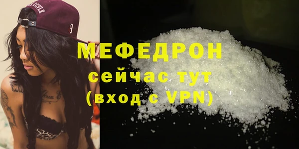 apvp Верея