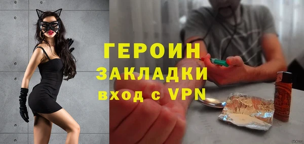 кокс Верхнеуральск