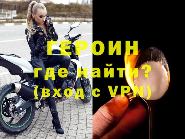 кокс Верхнеуральск