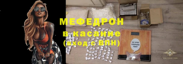 apvp Верея