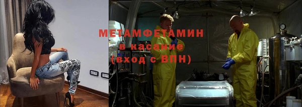 прущий лед Верхний Тагил