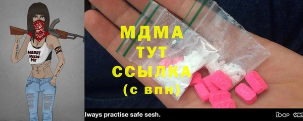 кокс Верхнеуральск