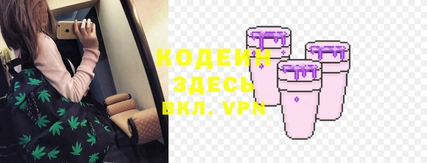 кокс Верхнеуральск