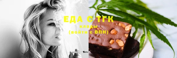 кокс Верхнеуральск