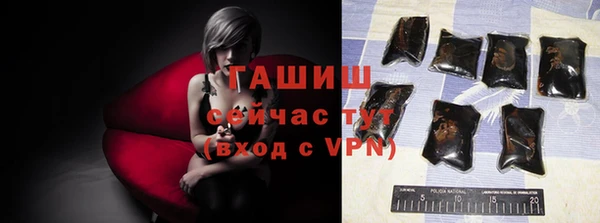 прущий лед Верхний Тагил