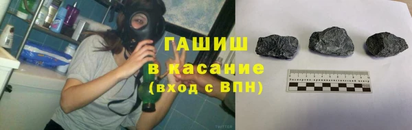 прущий лед Верхний Тагил