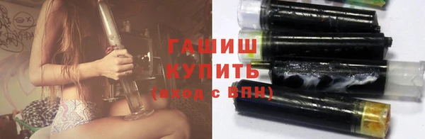 кокс Верхнеуральск