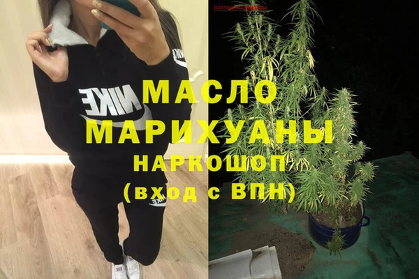 кокс Верхнеуральск