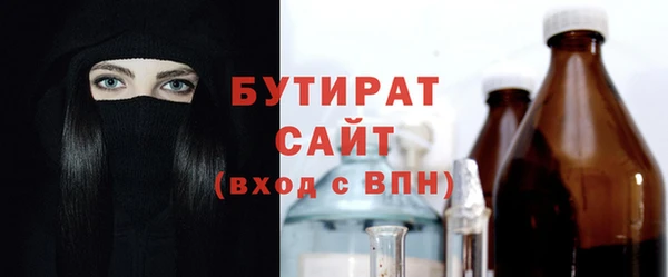 прущий лед Верхний Тагил