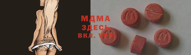 прущий лед Верхний Тагил