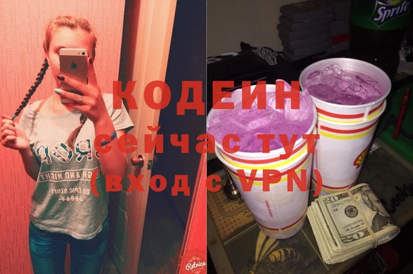 кокс Верхнеуральск