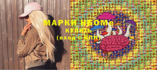 кокс Верхнеуральск