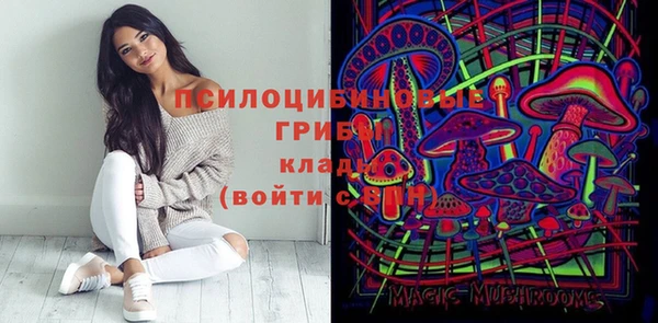 прущий лед Верхний Тагил