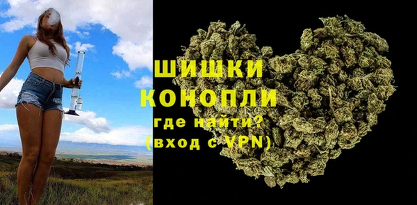 прущий лед Верхний Тагил