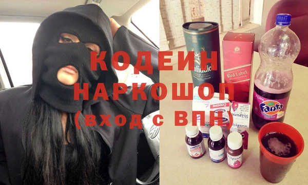 прущий лед Верхний Тагил
