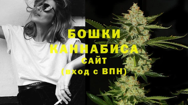 кокс Верхнеуральск