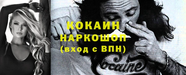 apvp Верея