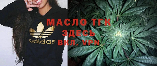 прущий лед Верхний Тагил