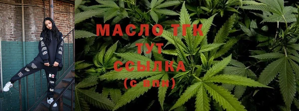 кокс Верхнеуральск