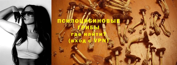кокс Верхнеуральск