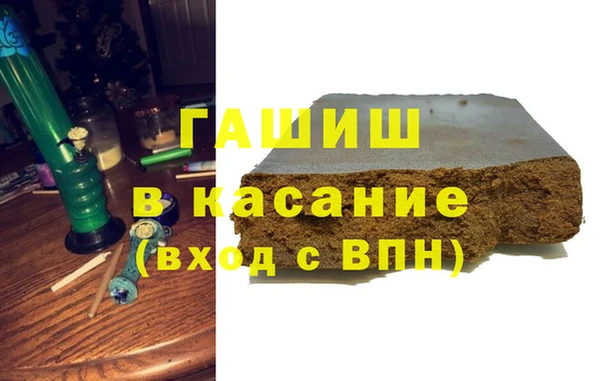 кокс Верхнеуральск