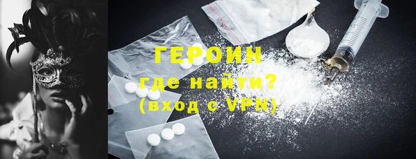 apvp Верея