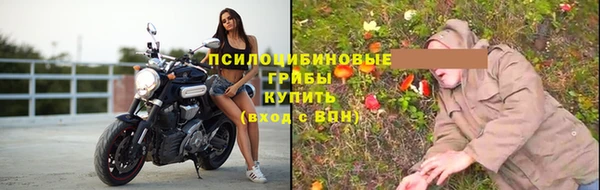 кокс Верхнеуральск
