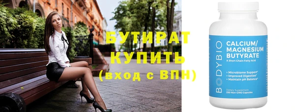 кокс Верхнеуральск