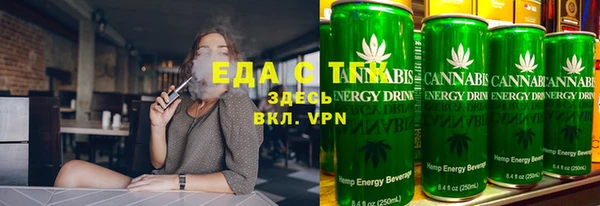 прущий лед Верхний Тагил