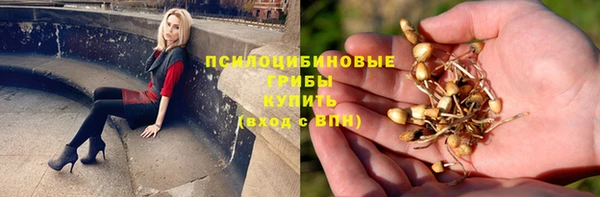 кокс Верхнеуральск