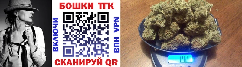 Купить где  Сланцы  Марихуана VHQ 
